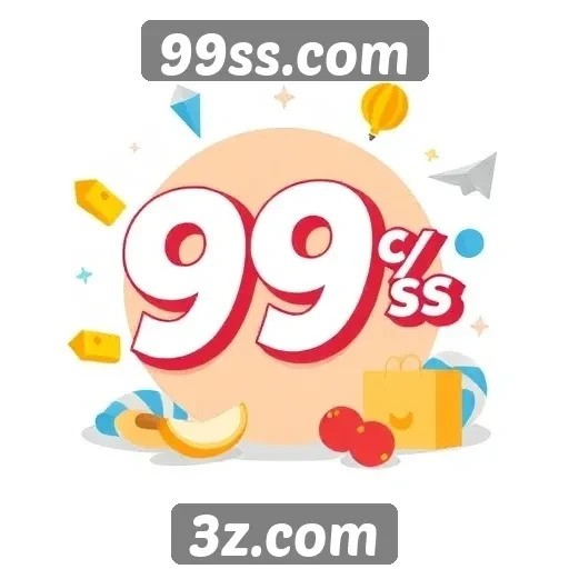 Ofertas e promoções atuais no 99ss.com