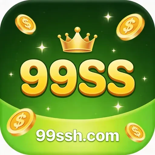 99ss.com Logo